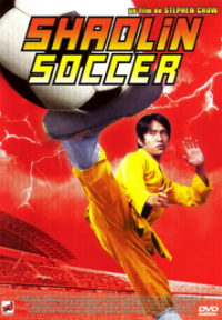 Shaolin Soccer [DVD], 1