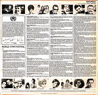 World Star Festival [Vinyl], 1