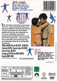 Südseeparadies [DVD], 1