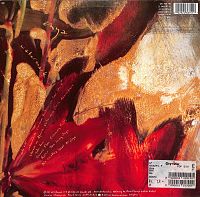 Watermark [Vinyl], 1