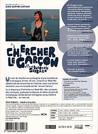 Chercher le garçon [DVD], 1