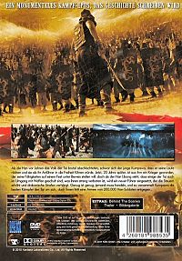 Edge of the Empire [DVD], 1