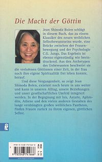 Göttinnen in jeder Frau - Psychologie einer neuen Weiblichkeit, 1