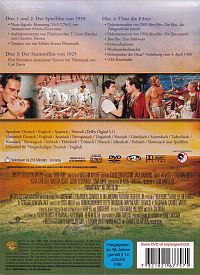 Ben Hur  [DVD], 1