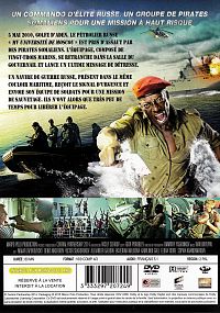 22 minutes [DVD], 1