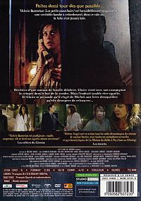 Propriété interdite [DVD], 1