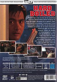 Hard Boiled [DVD], 1