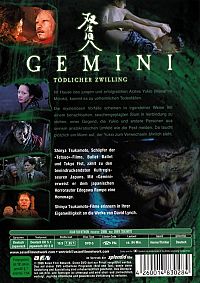 Gemini - Tödlicher Zwilling [DVD], 1
