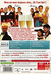 Jet Set [DVD], 1