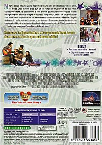 Camp Rock 2 [DVD], 1