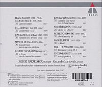 Carmen-Fantasie [CD], 1