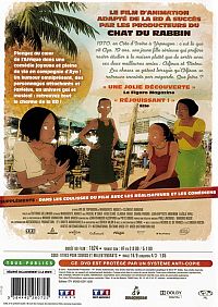 Aya de Yopougon [DVD], 2