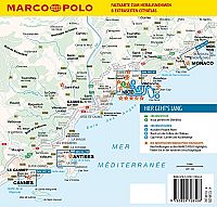 Nizza, Antibes, Cannes, Monaco, 4