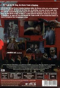 Election [DVD], 1