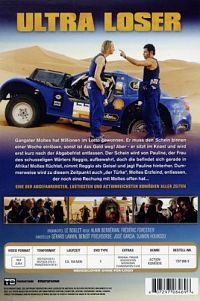 Ultra Loser [DVD], 2