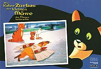 Wie Kater Zorbas der kleinen Möwe das Fliegen beibrachte [DVD], 1