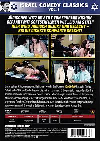 Der Sex-Masseur [DVD], 2