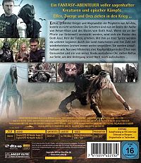 Schattenkrieger [Blu-ray], 1