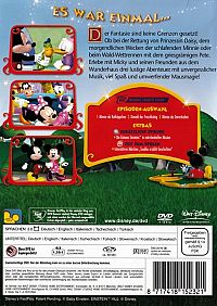 Micky Maus Wunderhaus - Wunderhaus Märchen [DVD], 1
