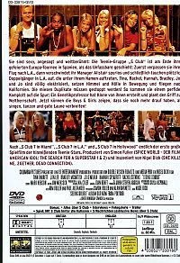 Das Debüt [DVD], 1