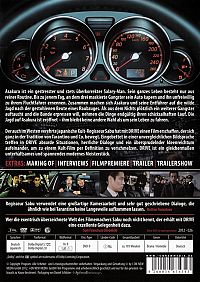 Drive - A hell of a drive [DVD], 1