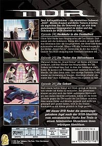Noir Vol. 8 [DVD], 1