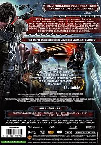Albator - Corsaire de l'Espace [DVD], 2