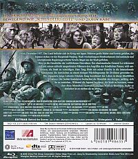 City of Life and Death - Das Nanjing Massaker [Blu-ray], 2