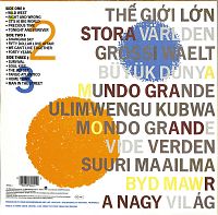 Big World  [Vinyl], 1