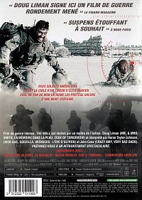 The Wall [DVD], 1