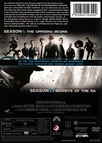 The LXD - The Legion of Extraordinary Dancers - Staffel 1 & 2 [DVD], 1