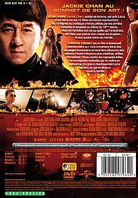 Chinese Zodiac [DVD], 1