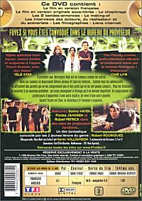The Faculty [DVD], 1