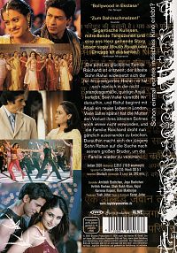 In guten wie in schweren Tagen [DVD], 1