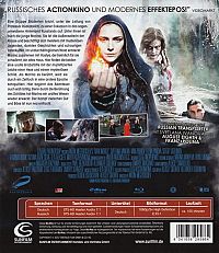 Dark World - Das Tal der Hexenkönigin [Blu-ray], 1