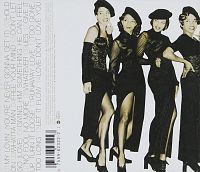Best of En Vogue [CD], 1