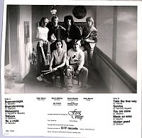 Free Way  [Vinyl], 1