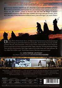 Mythica - Weg der Gefährten [DVD], 1