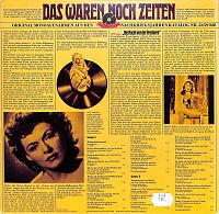 Das waren noch Zeiten [Vinyl], 1