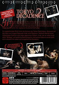Tokyo Decadence 2  [DVD], 1