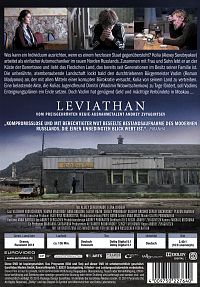 Leviathan [DVD], 1