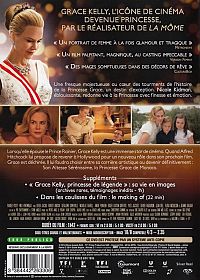 Grace de Monaco [DVD], 1