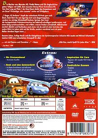 Cars [DVD], 2