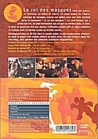 Le Roi des masques [DVD], 4