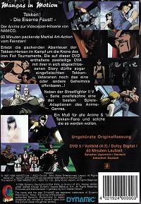 Tekken - Die eiserne Faust! [DVD], 1