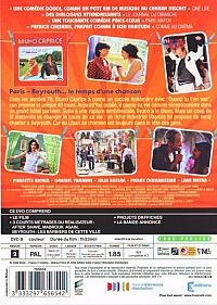 Une chanson dans la tete  [DVD], 1