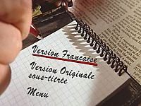 Les Complices [DVD], 1