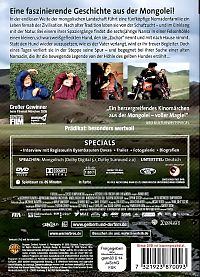 Die Höhle des gelben Hundes (OmU) [DVD], 1