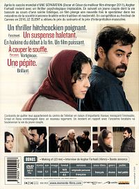 Le client [DVD], 1
