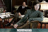 Nordwand [DVD], 4